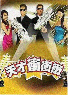 城南旧事影评 老北京影像